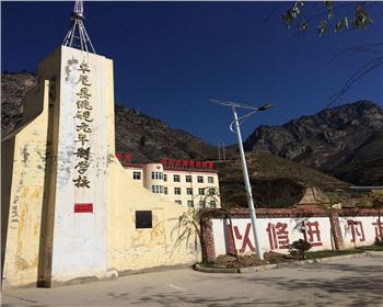 湖北農(nóng)村太陽(yáng)能路燈-湖北甘南卓尼路燈項(xiàng)目