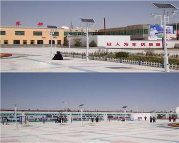 湖北廣場(chǎng)太陽(yáng)能庭院燈-湖北省榆林市靖邊縣重點(diǎn)鎮(zhèn)文化廣場(chǎng)路燈工程