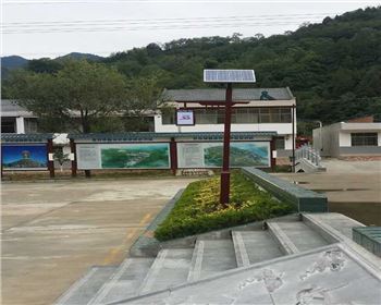 寧夏太陽能園林景觀燈-寧夏省寶雞市藥王谷照明工程