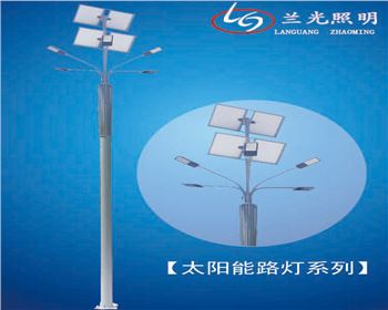 湖北太陽能路燈