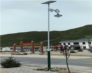 寧夏省岷縣馬塢鎮(zhèn)黑鷹溝村新農(nóng)村太陽能路燈項(xiàng)目